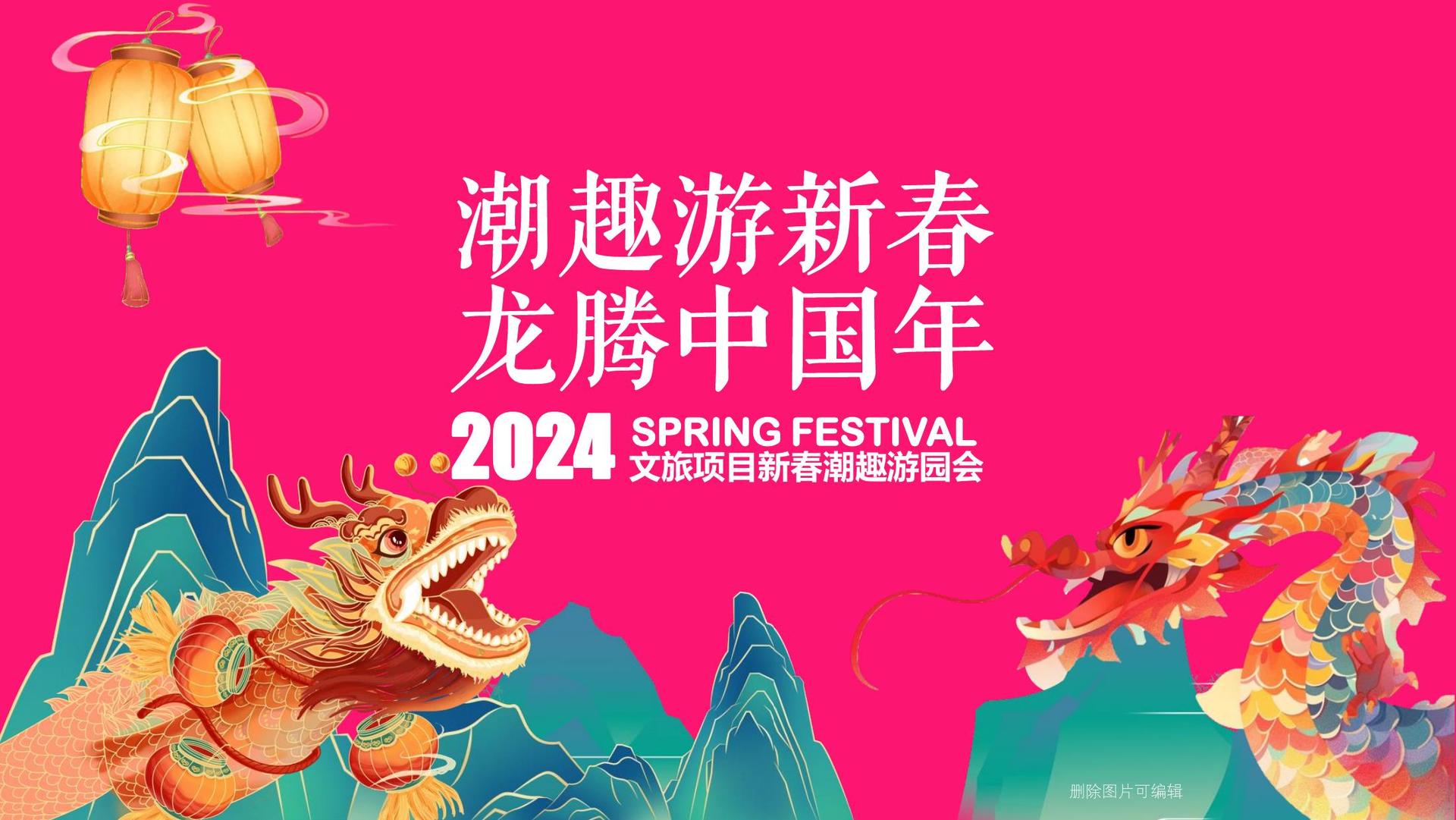 动画短片《城市梦境》