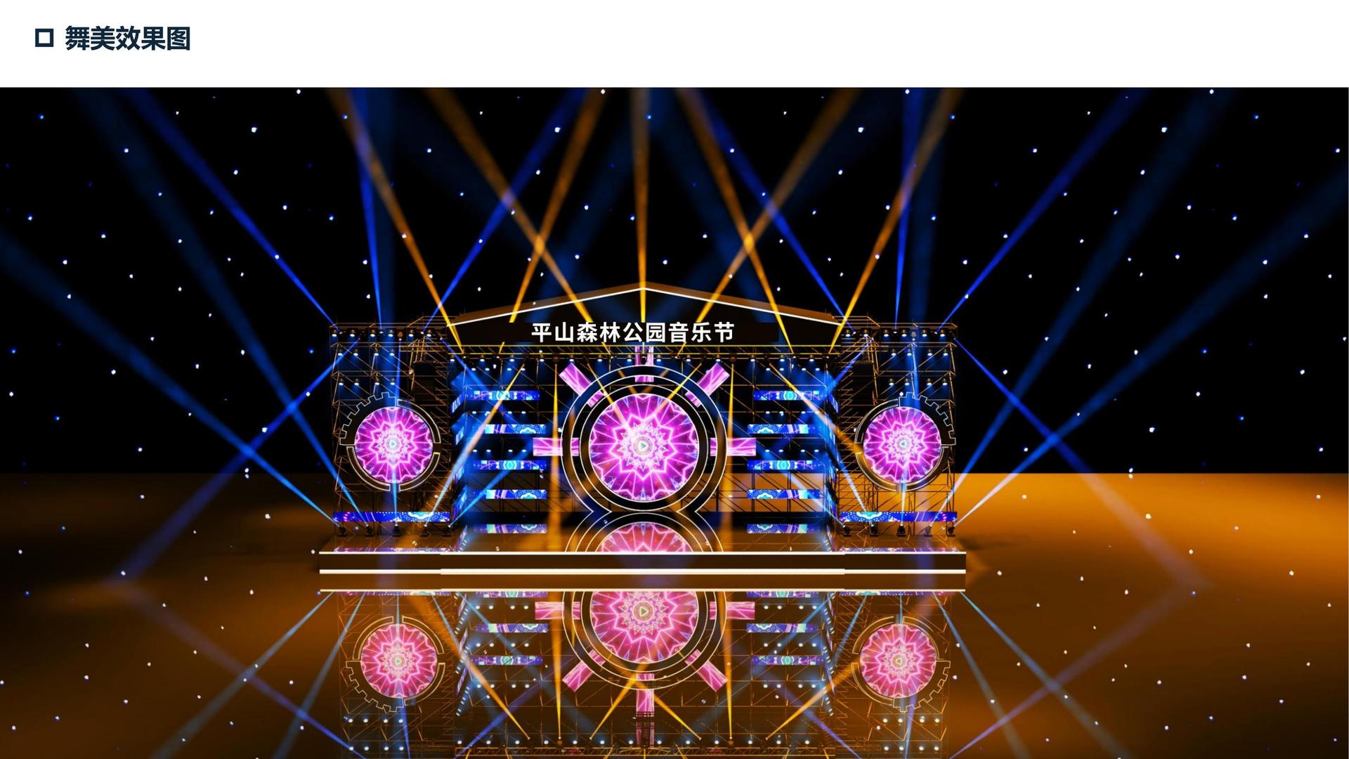 中瑞银文化荣获“年度文化创新机构”奖